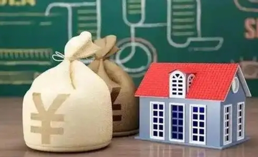 抚州微信提取公积金秒到账（微信提取公积金需要多长时间）